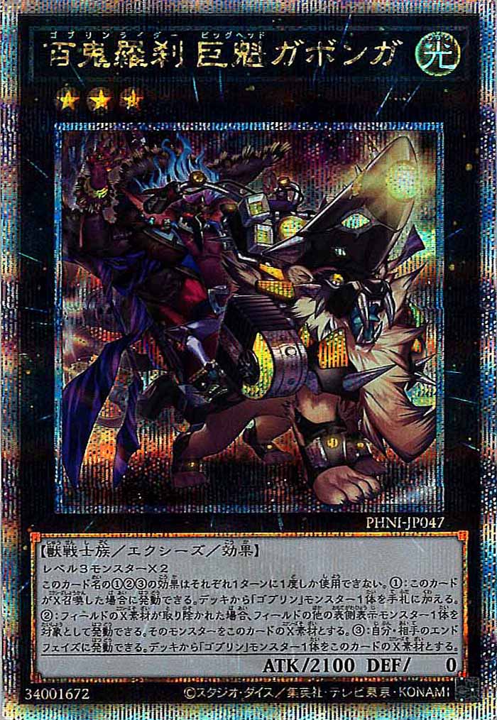 image_card_105156