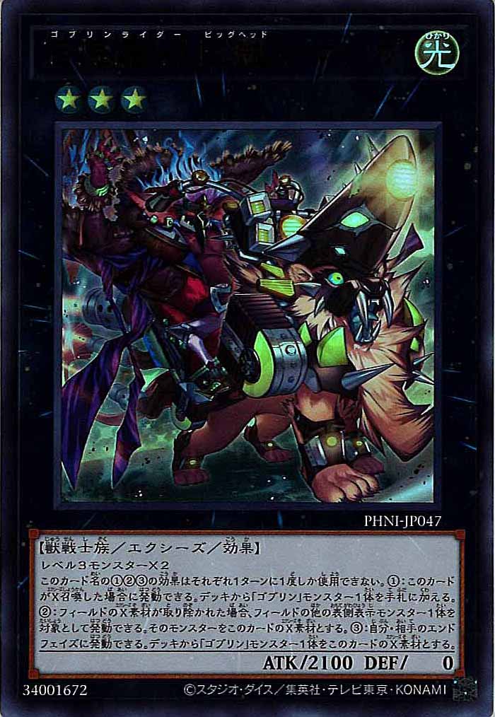card_105156