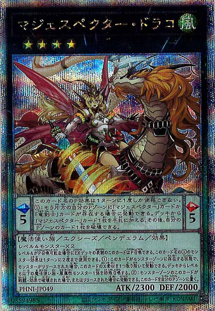 image_card_105157