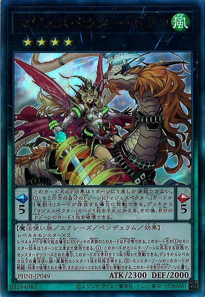 card_105157