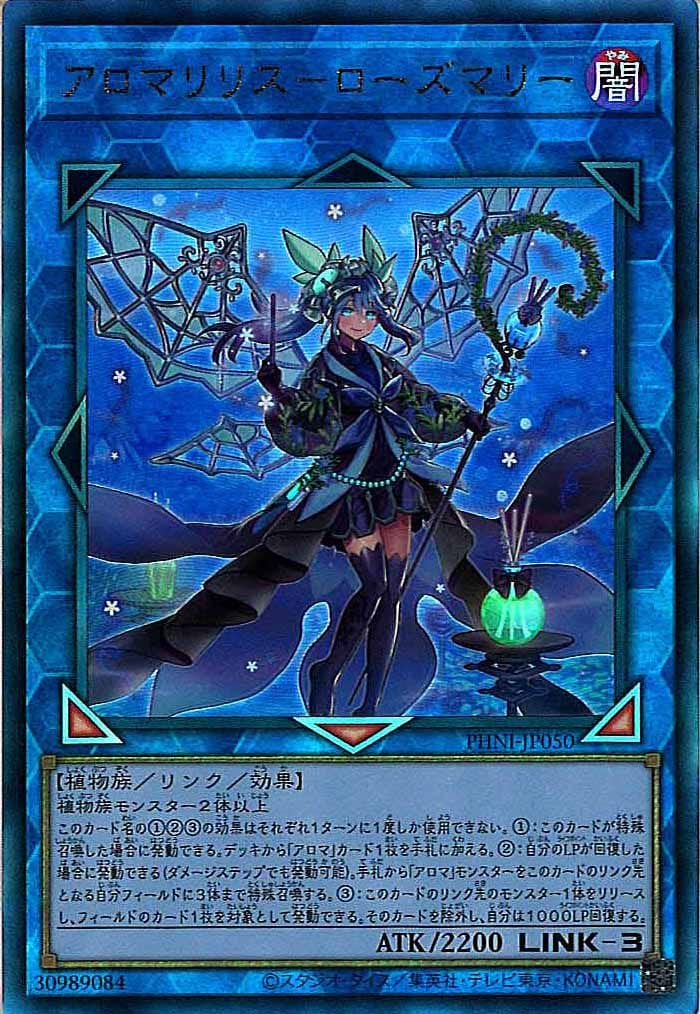 card_105158