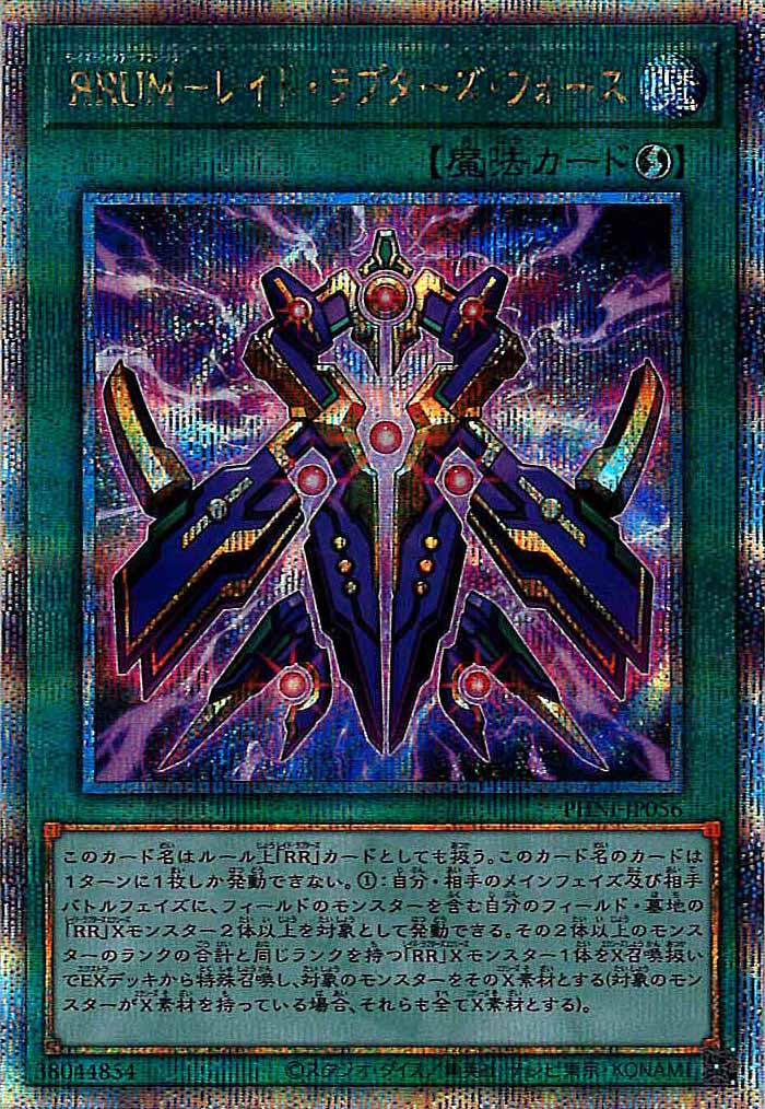image_card_105159