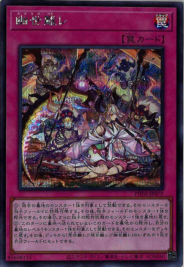 card_105160
