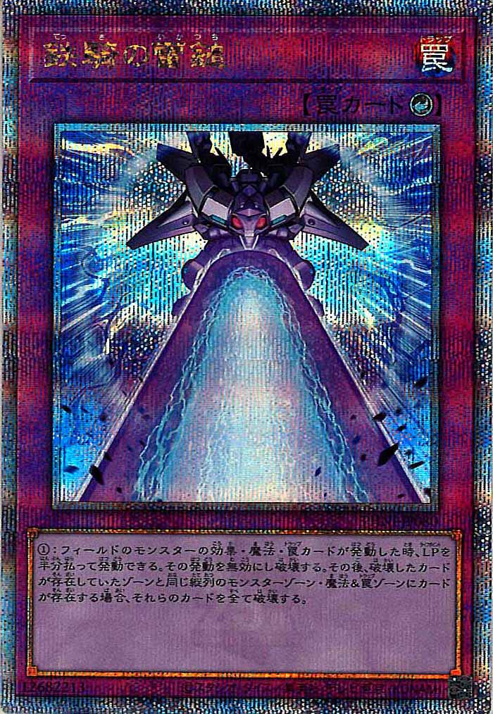 image_card_105161
