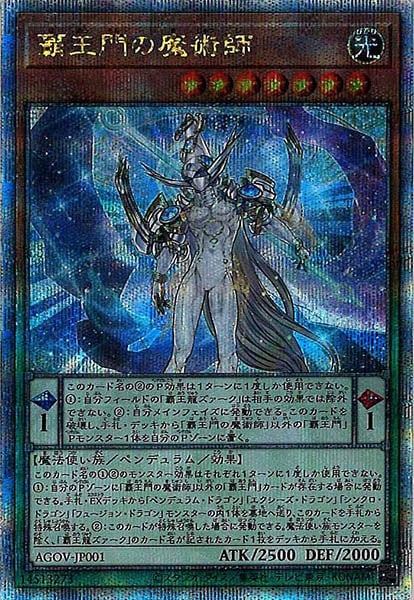 image_card_105163