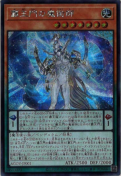 image_card_105163