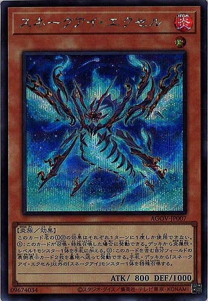 card_105165