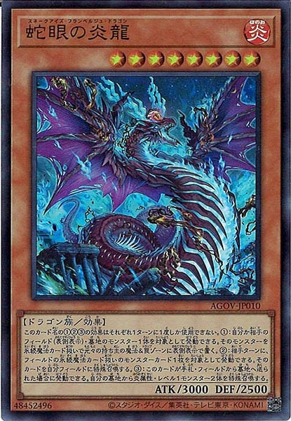 card_105166