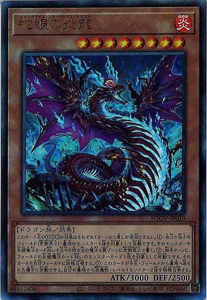 card_105166
