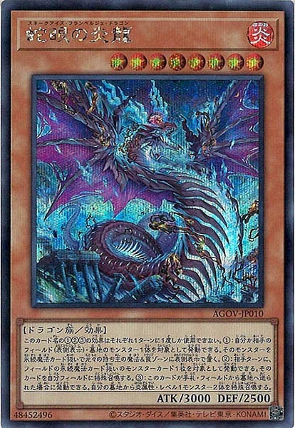 card_105166