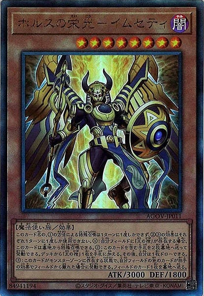 card_105167