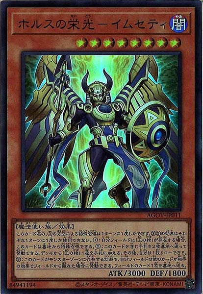 card_105167