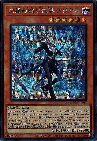 image_card_105168