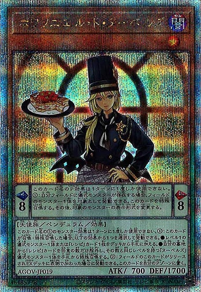 image_card_105169