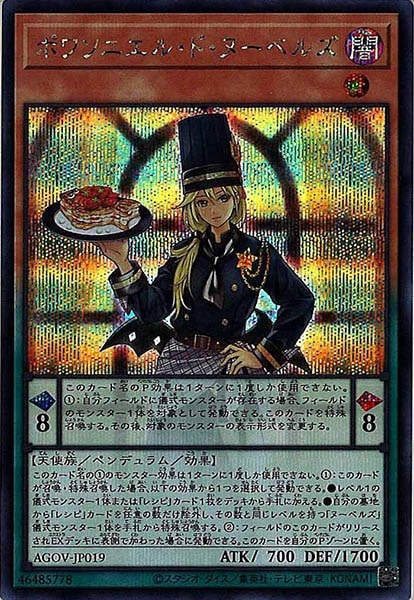 card_105169