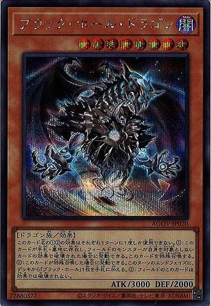 card_105170