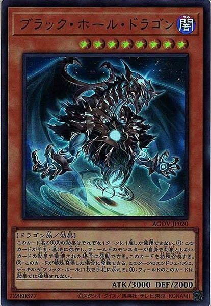 card_105170