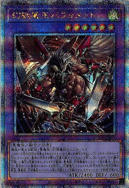 image_card_105171