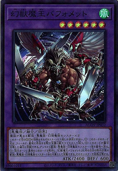 card_105171