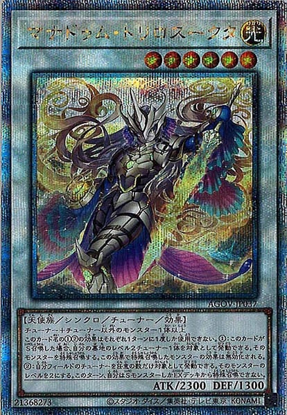 image_card_105172