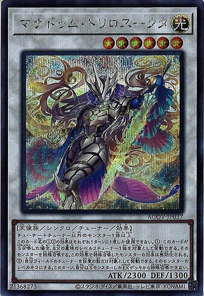card_105172