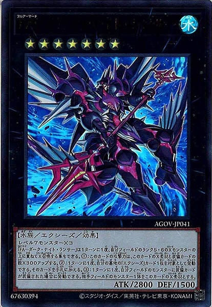 card_105173