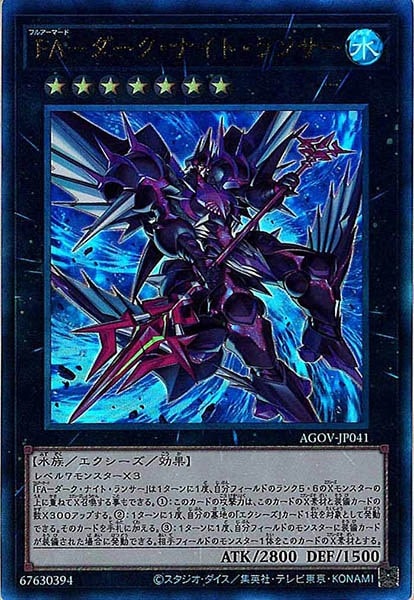 card_105173