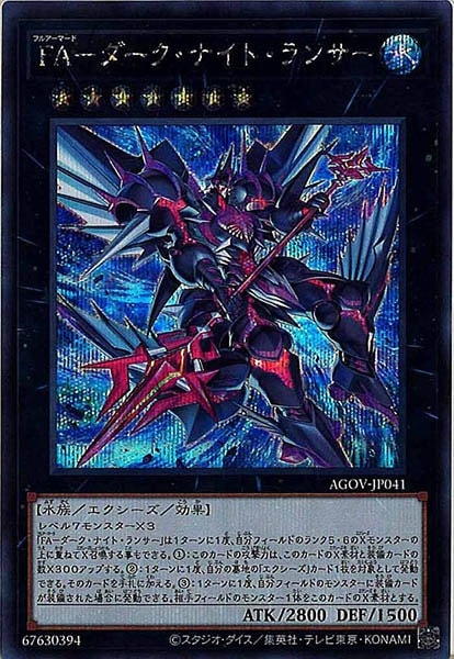 card_105173