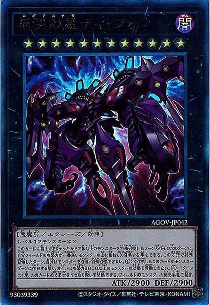 card_105174