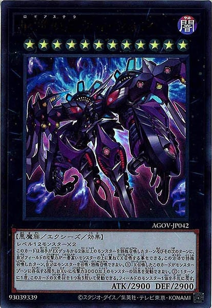 card_105174