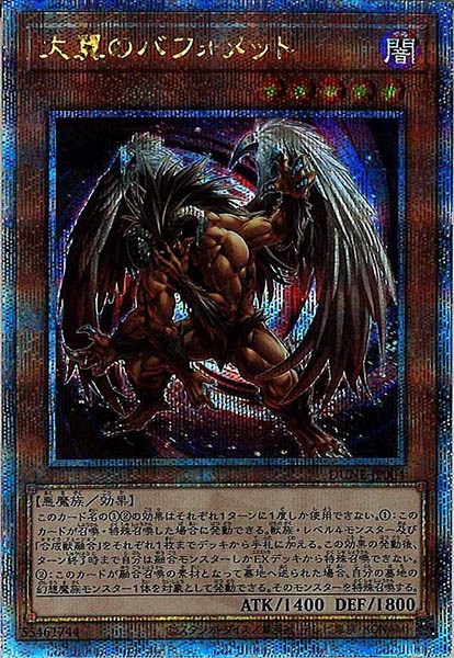 image_card_105176