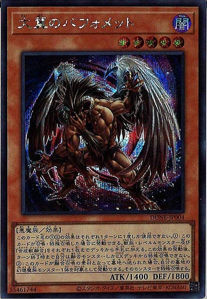 card_105176