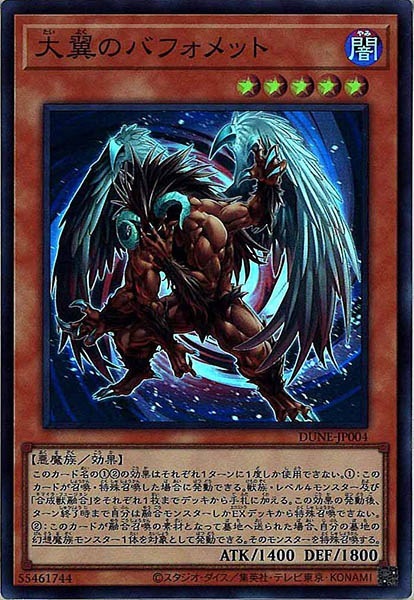 card_105176