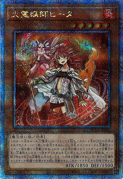 image_card_105177