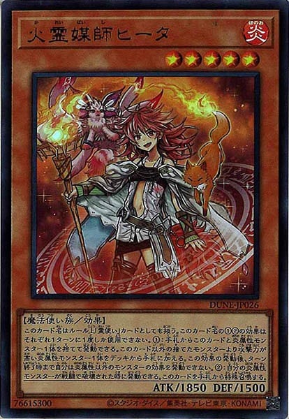 card_105177