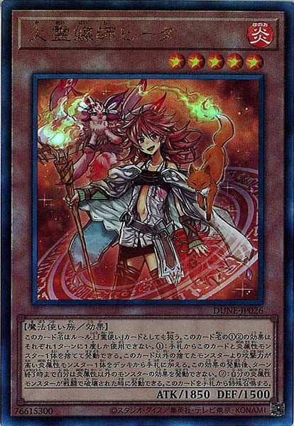 card_105177