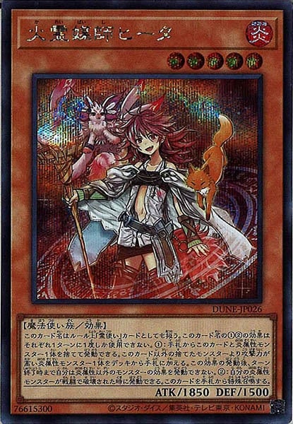 card_105177