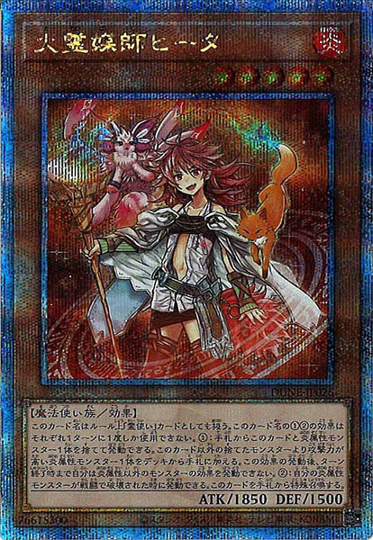 card_105177