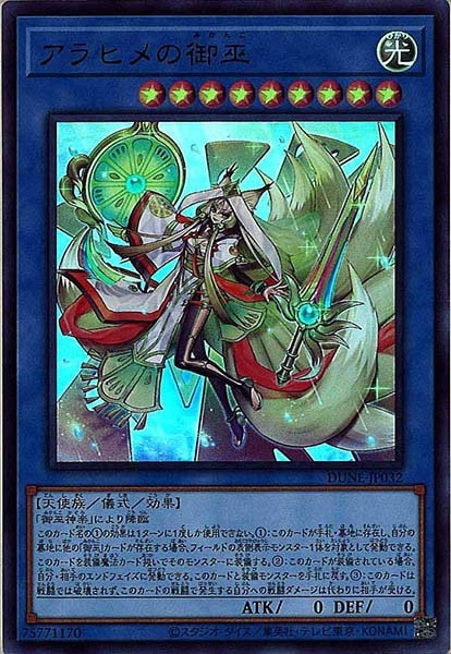 card_105178