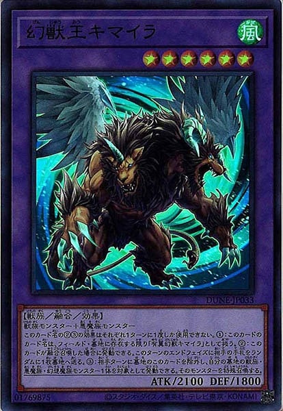 card_105179