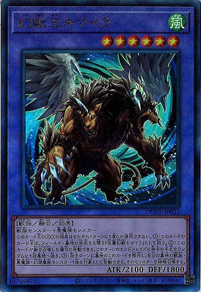 card_105179