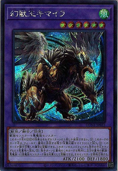 card_105179