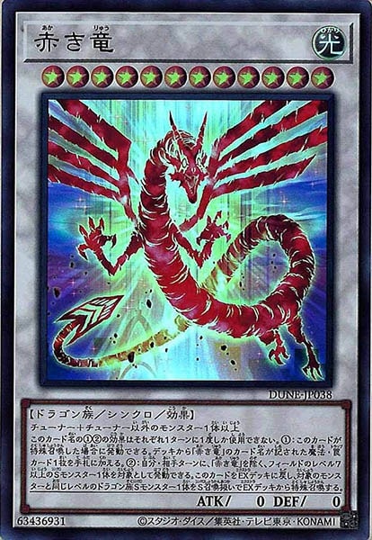 card_105180