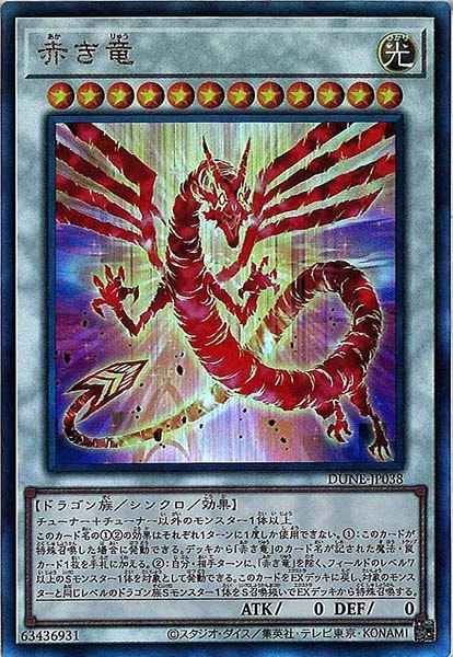 card_105180