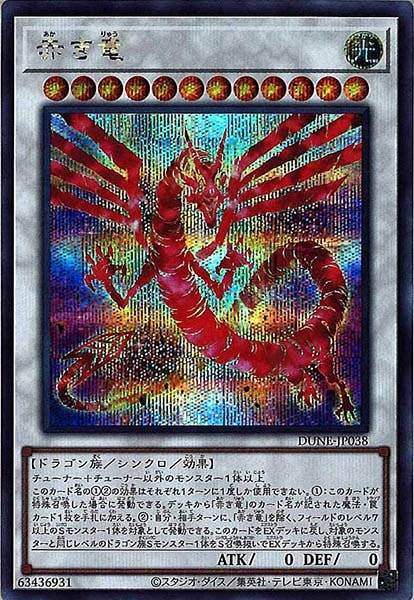 image_card_105180