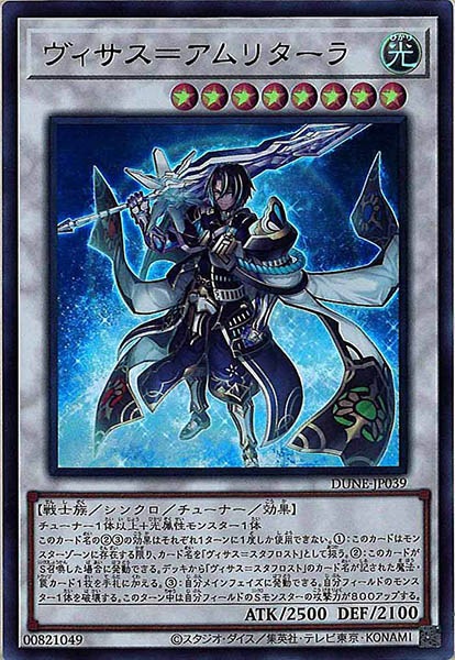card_105181