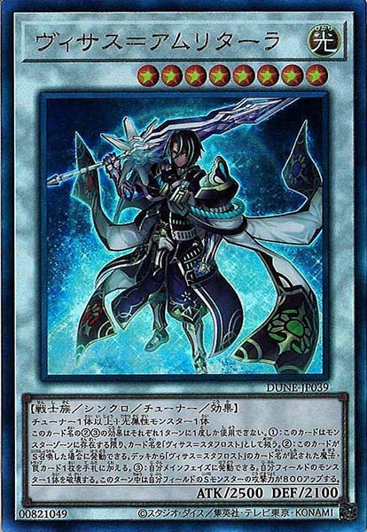 card_105181