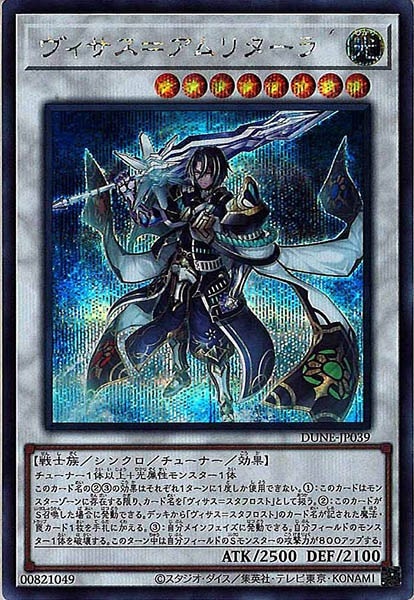 image_card_105181