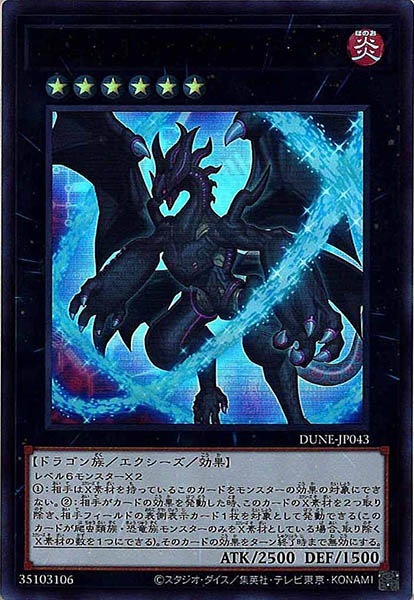 card_105182