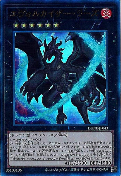 card_105182